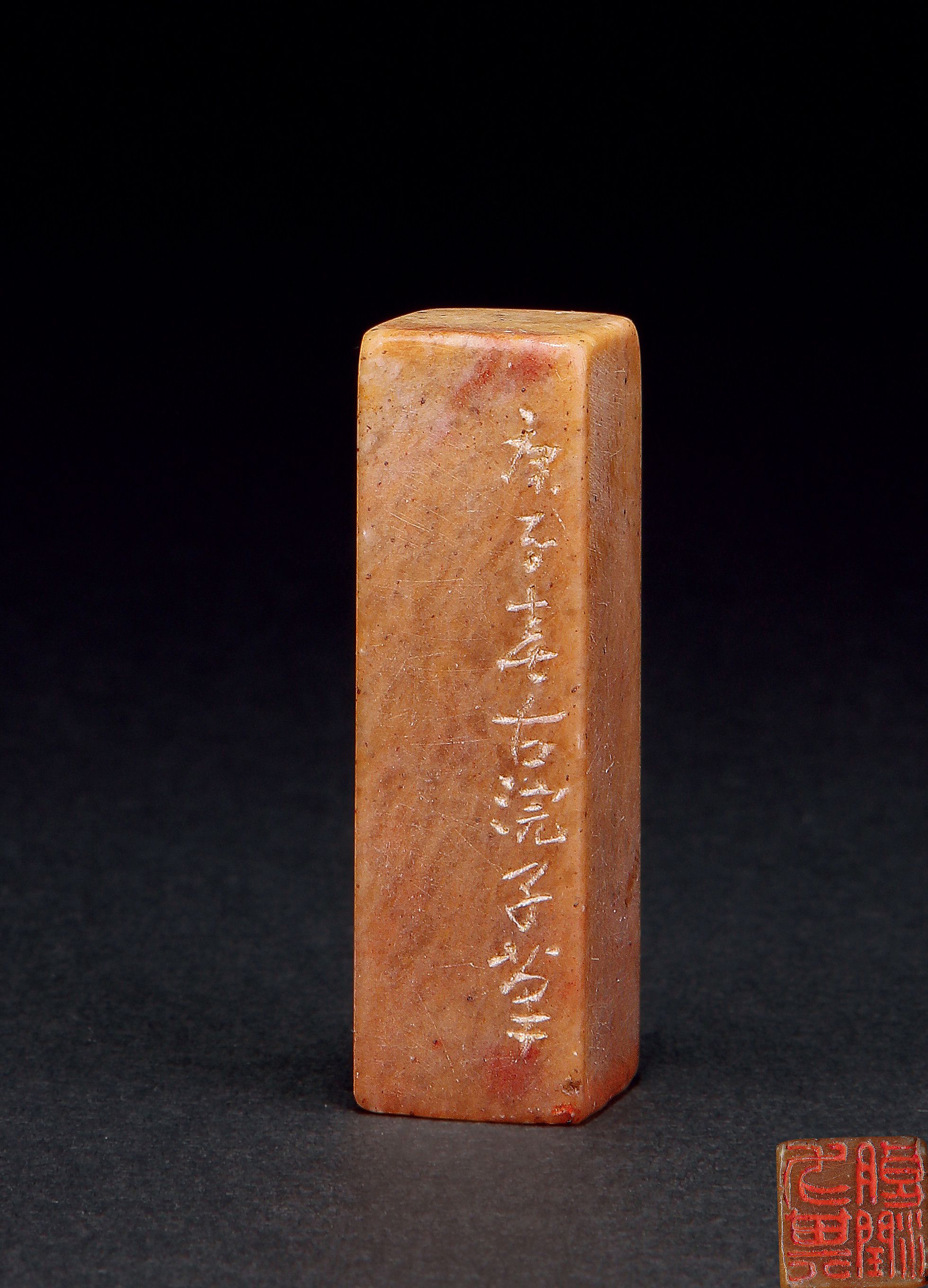 邓石如（1743-1805）