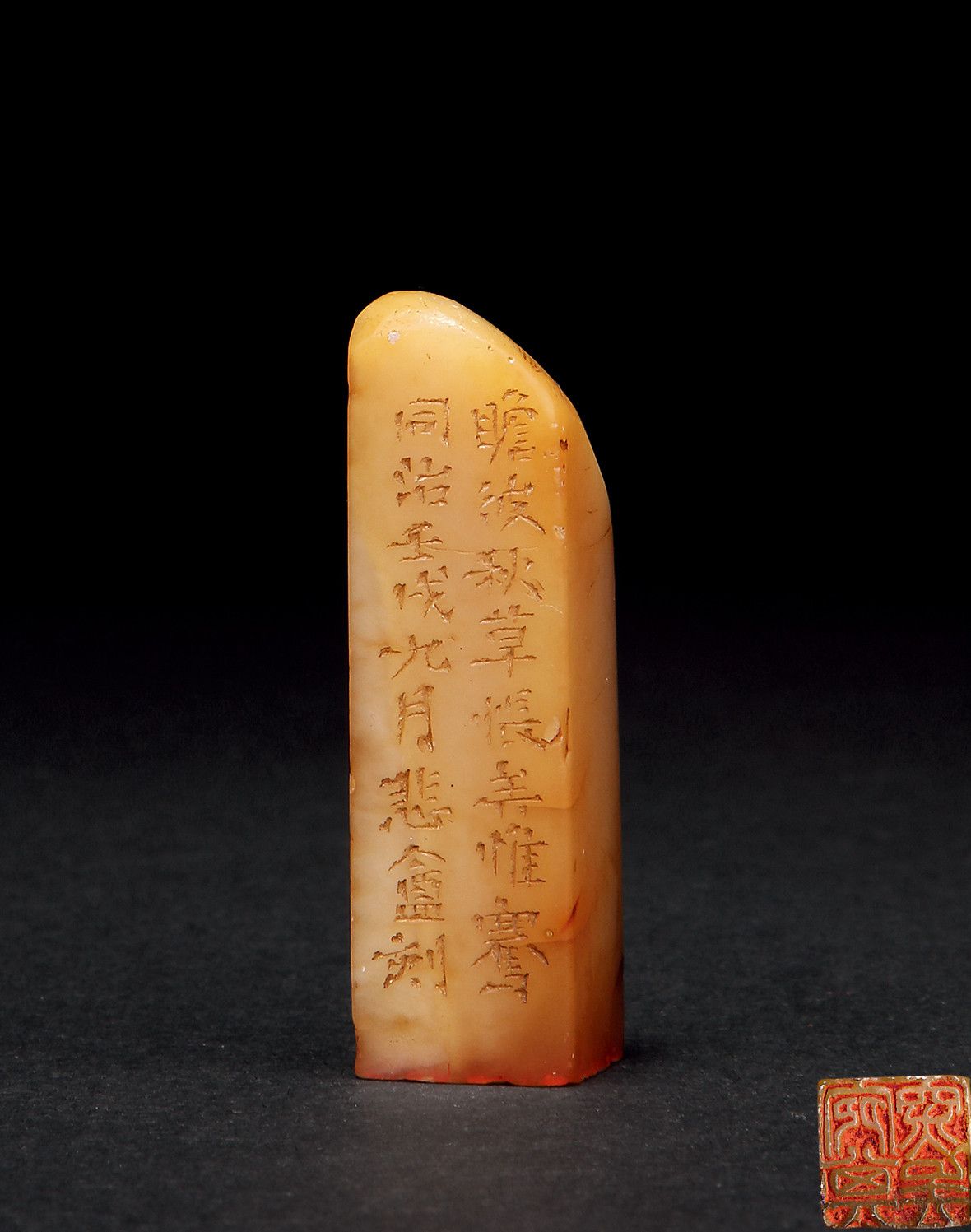 赵之谦（1829-1884） 