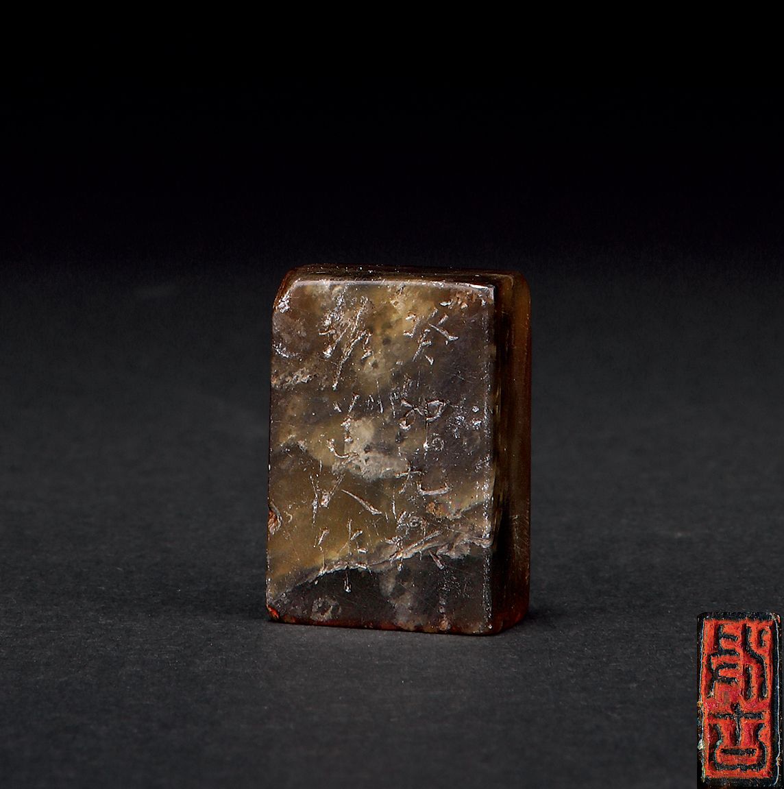 程邃（1605-1691） 