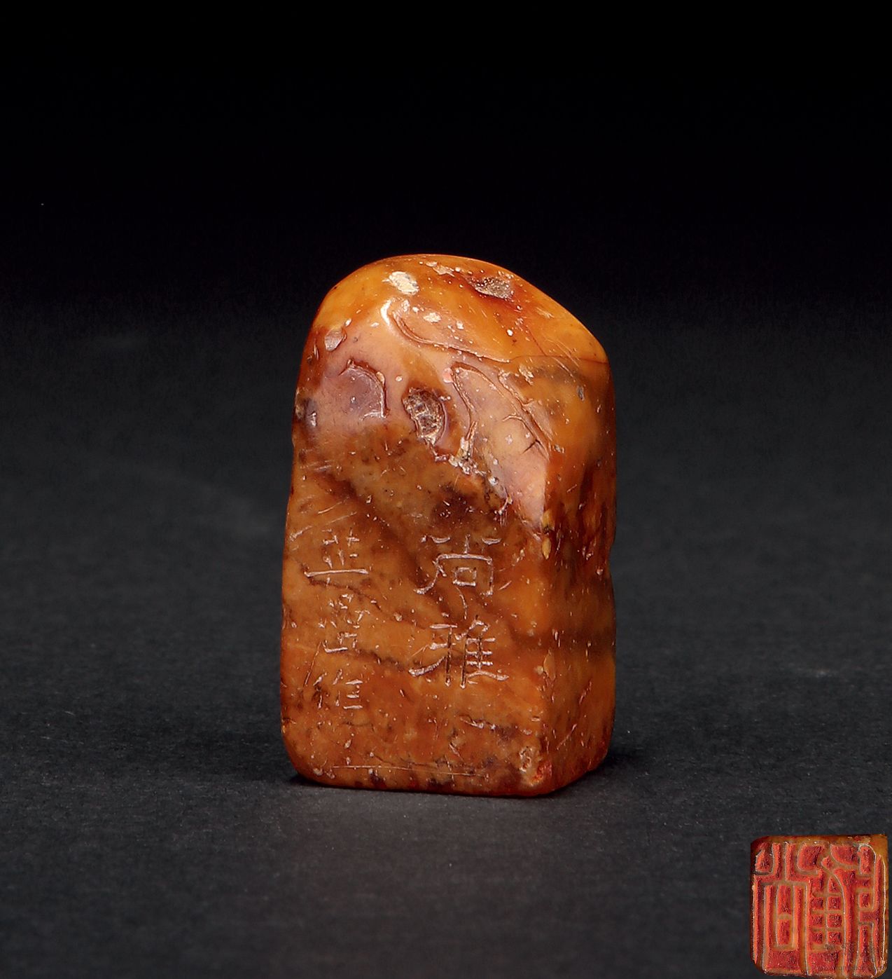 周颢（1685-1773）