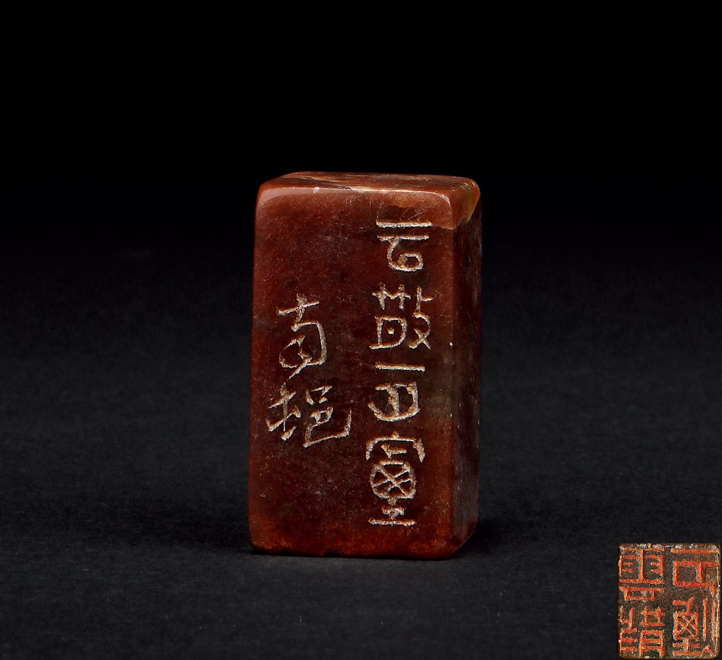 高凤翰（1683-1749）