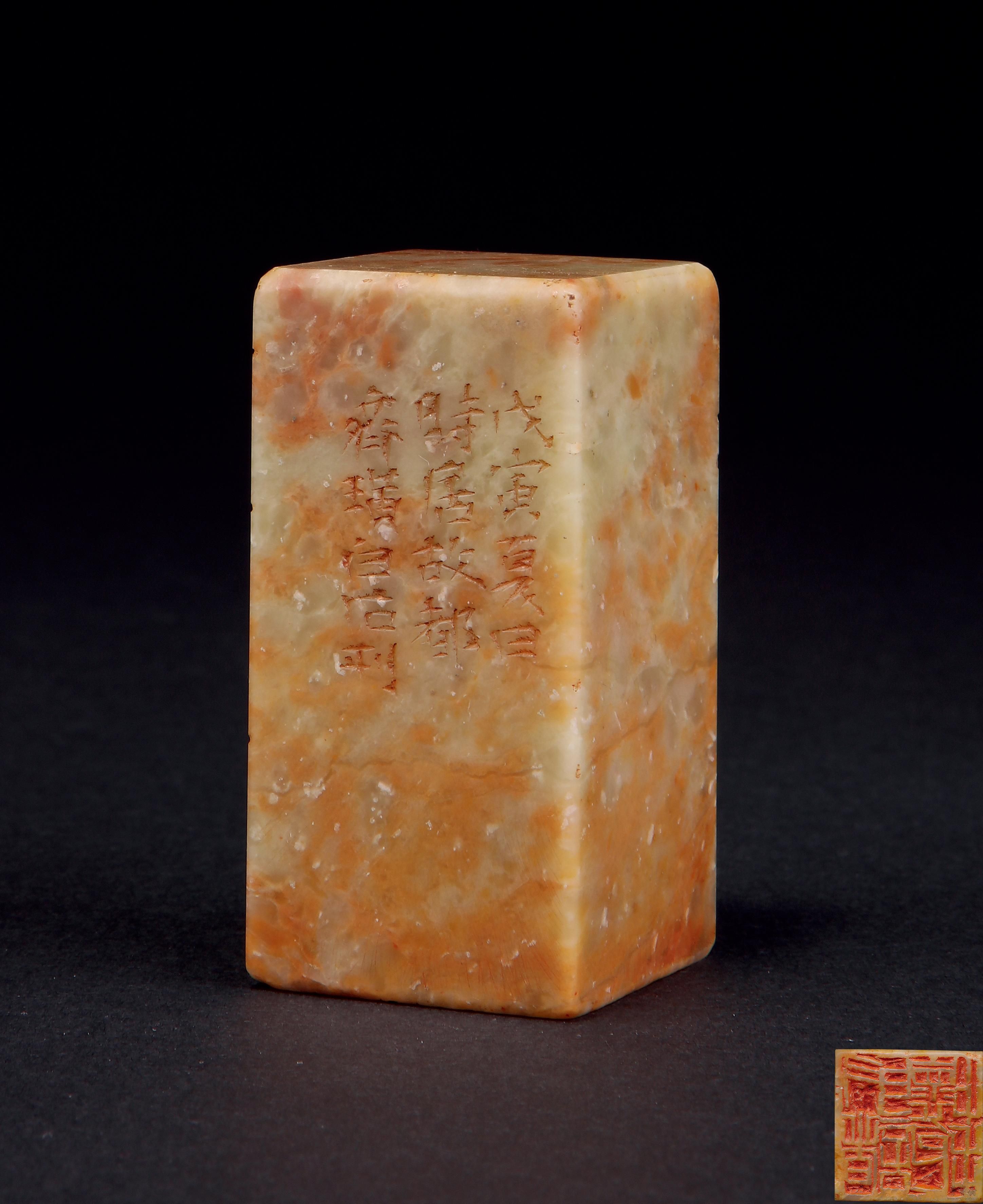 齐白石（1864-1957）
