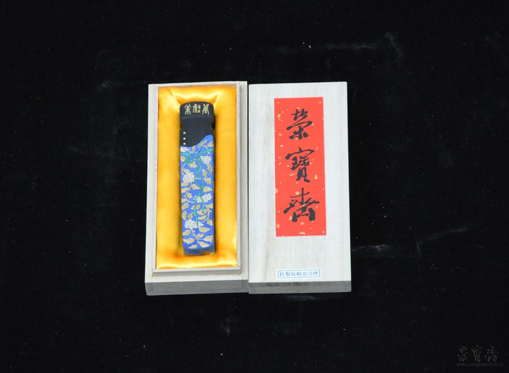 一两琴墨