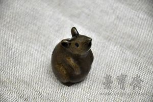 老鼠水滴