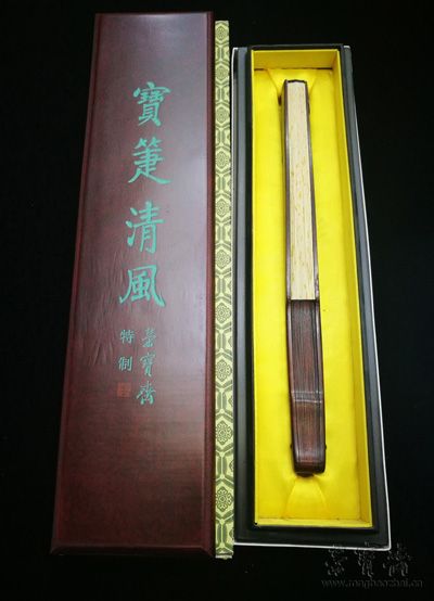 小叶檀洒金扇