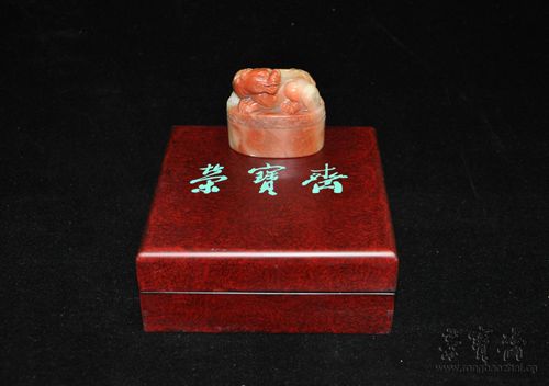 寿山石