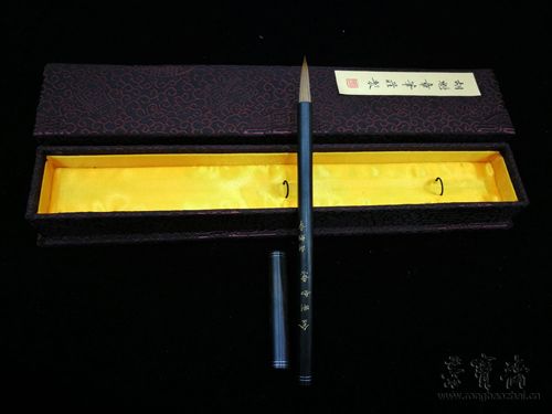 金刚如意