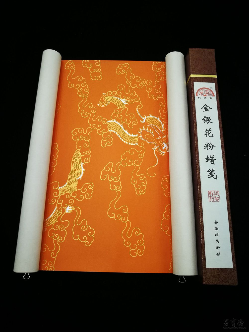 金银花粉蜡笺