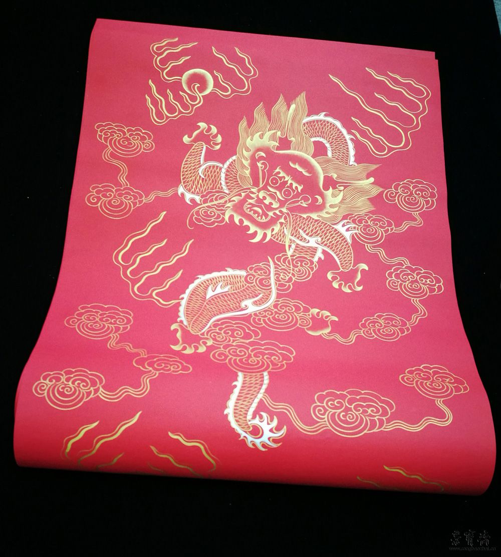 真金手绘粉蜡笺