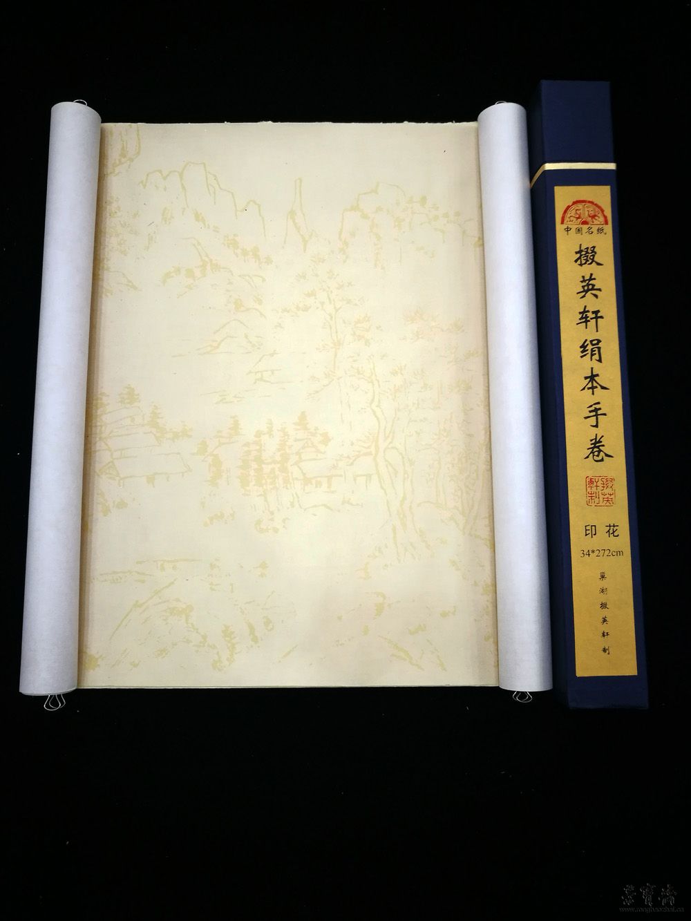 绢本印花手卷
