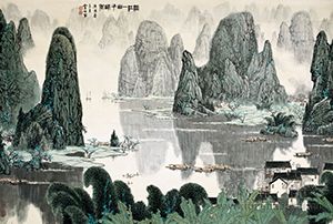 白雪石 《千峰秀》