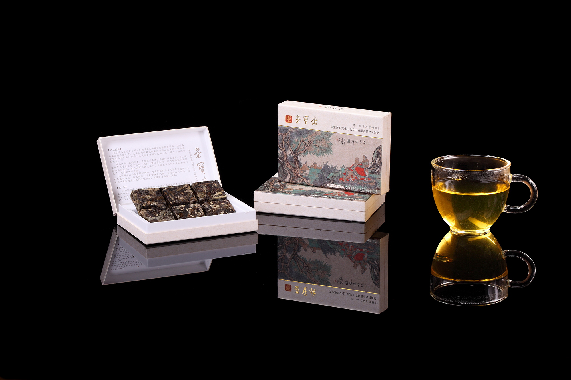 名家茗赏系列﹒范扬《品茗悟禅》生砖