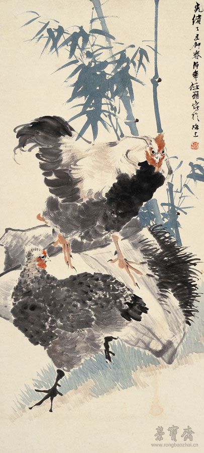 任伯年 《竹鸡图》