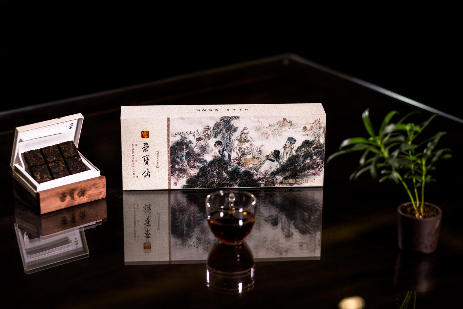 丹青茗家系列· 谢志高《赏菊图》熟砖