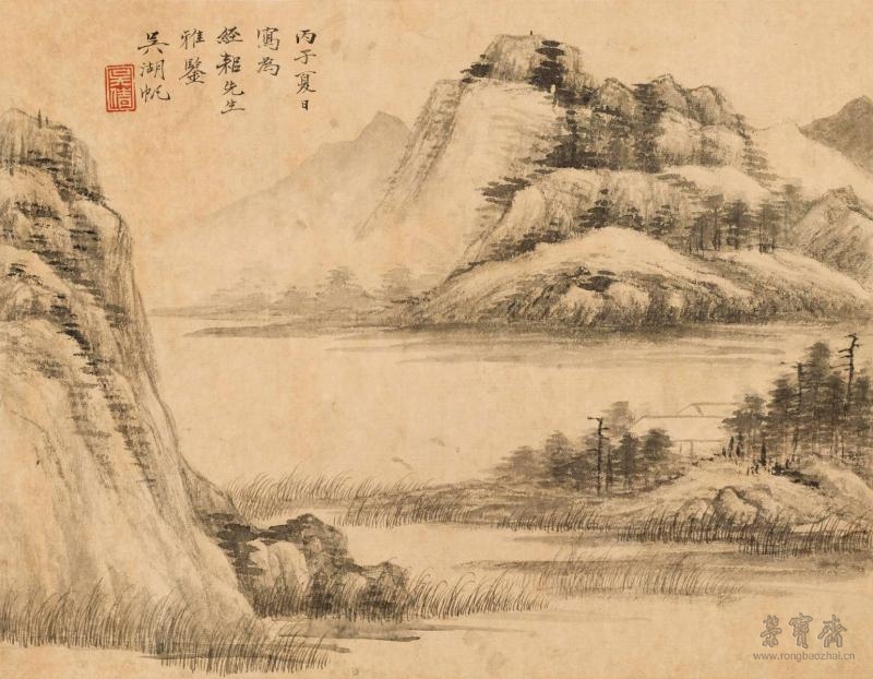 山水