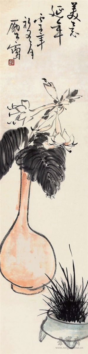106　李苦禅1899-1983 美意延年