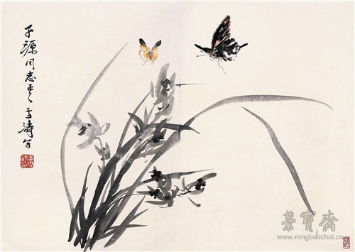 119　王雪涛1903-1982 兰花蝴蝶