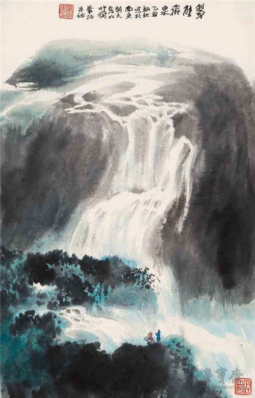 　314 华拓b.1940 翠壁飞泉