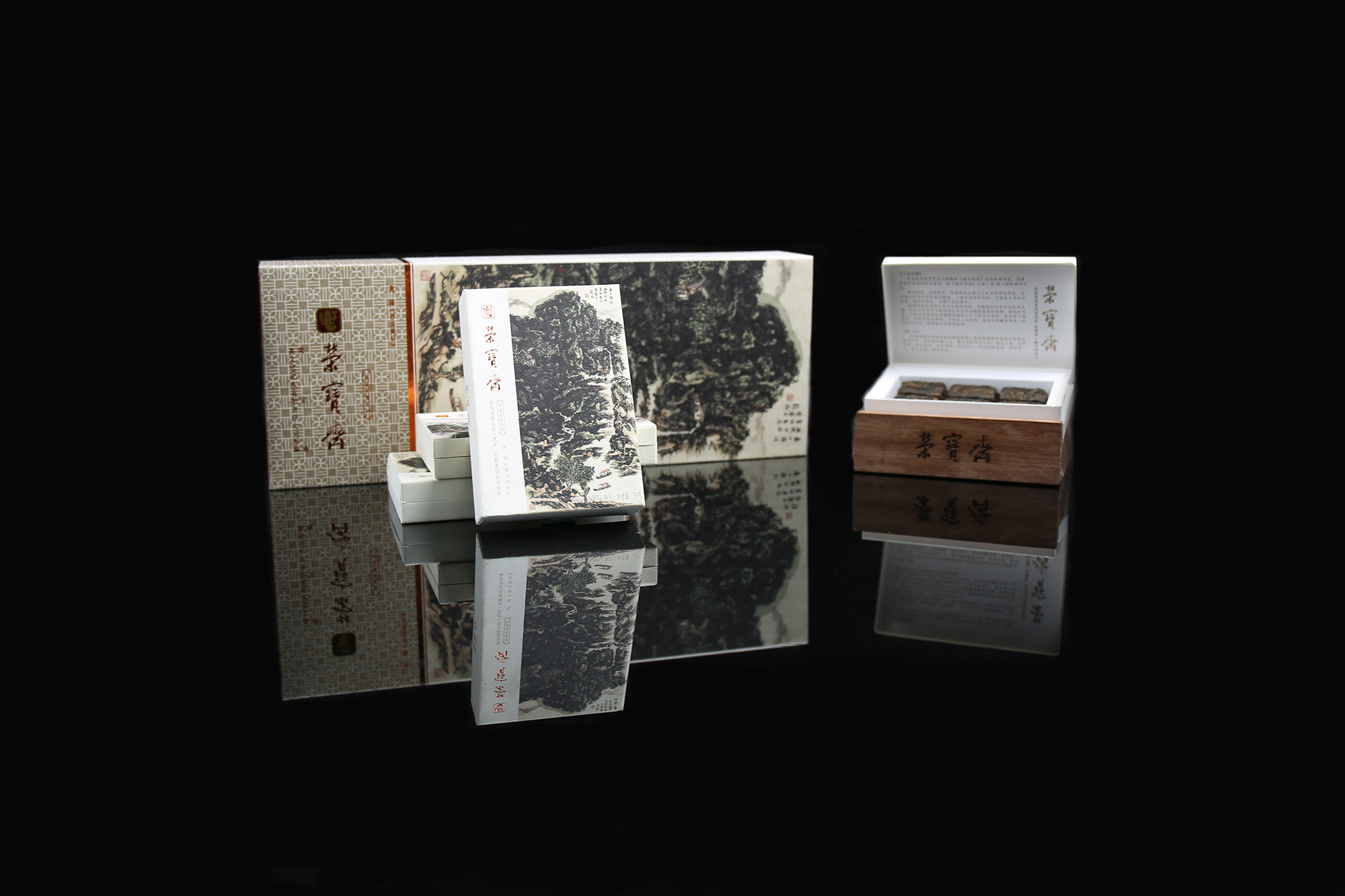 名家茗赏系列﹒龙瑞《春山雨后》熟砖