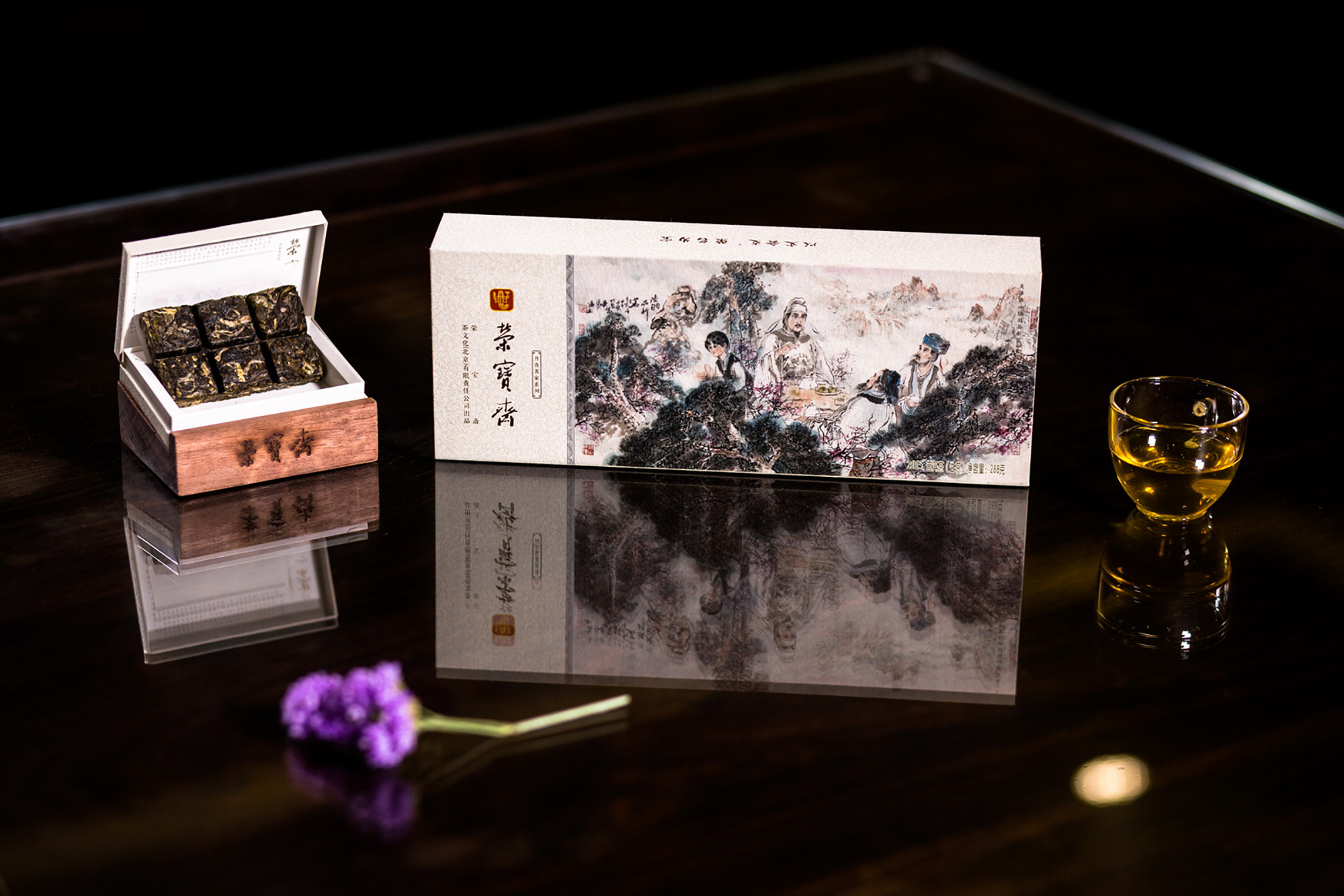 丹青茗家系列· 谢志高《赏菊图》生砖