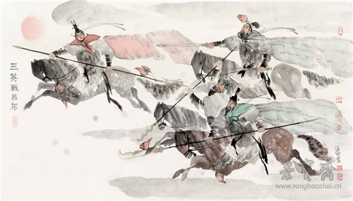 梁培龙作品《三英战吕布》 97cm×169cm