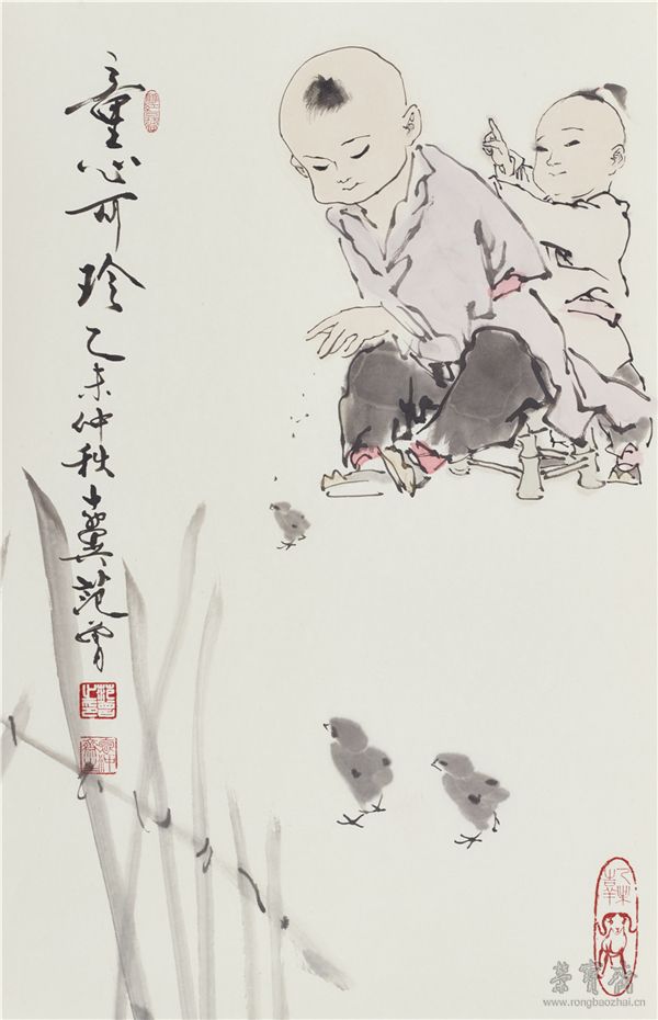 ͯĿ䡷