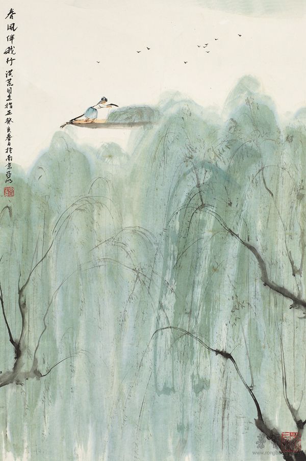 　亚明 1924-2002 春风伴我行