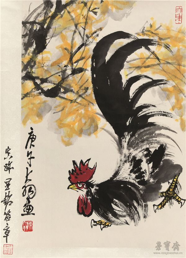 陈大羽 1912-2001 迎春大吉