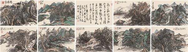 范扬 b.1955 山水人物册页十开