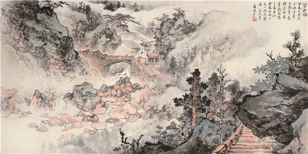 应野平 1910-1990 云步桥