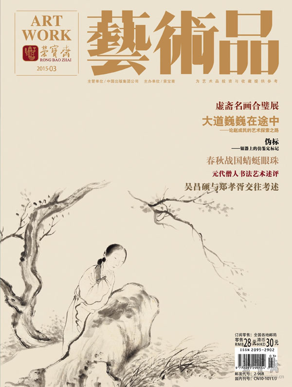 1fm