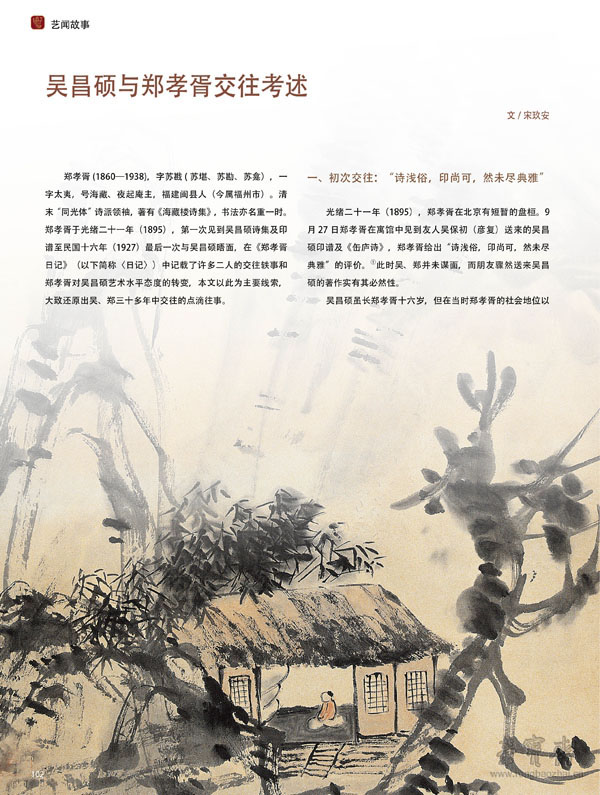 102