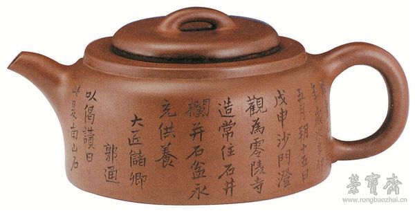 图1-2合欢壶 唐云纪念馆藏