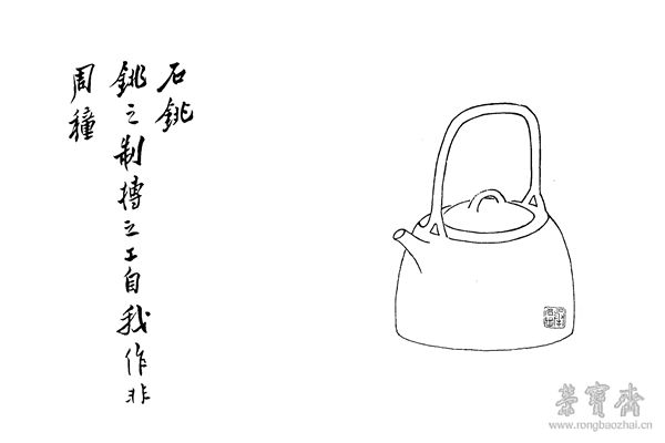 图4-2 陶冶性灵