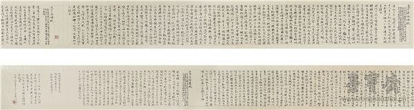 张荣庆 《洛神赋》《啸赋》《登楼赋》 25cmx400cm 2008年