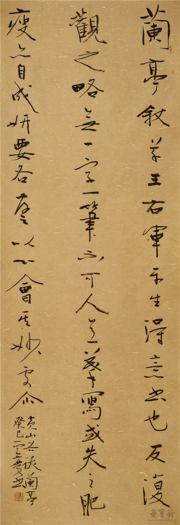 张荣庆 黄山谷 《跋兰亭》181cm×62cm 2014年