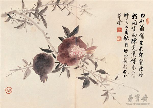 启功 山水花卉册十二开选二 29.5cm×41.8cm×2 纸本 1945年