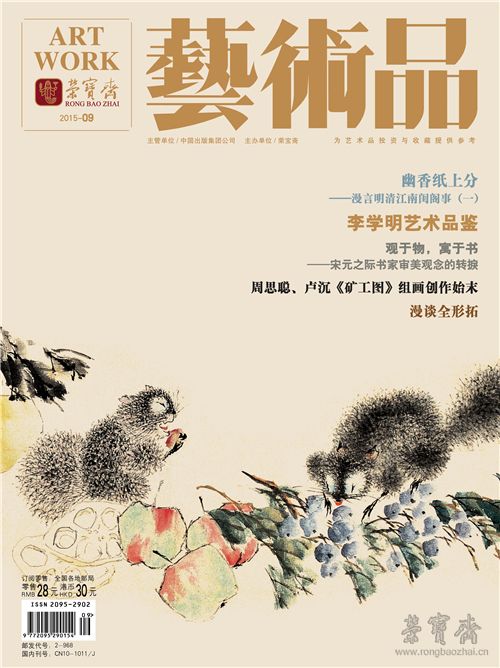 1fm