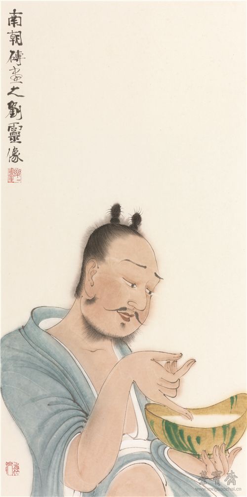 徐乐乐 刘灵像 70cm×34.5cm 纸本设色 2015年