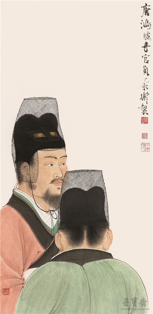 徐乐乐 唐使之后脑勺 70cm×34.5cm 纸本设色 2015年
