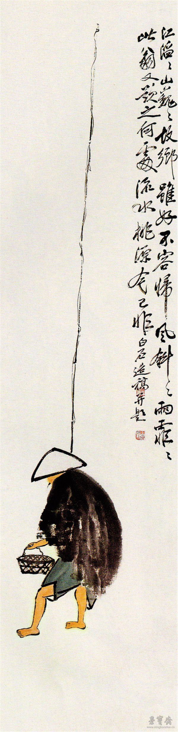 未落年款的齐白石写意画上鉴定与断代