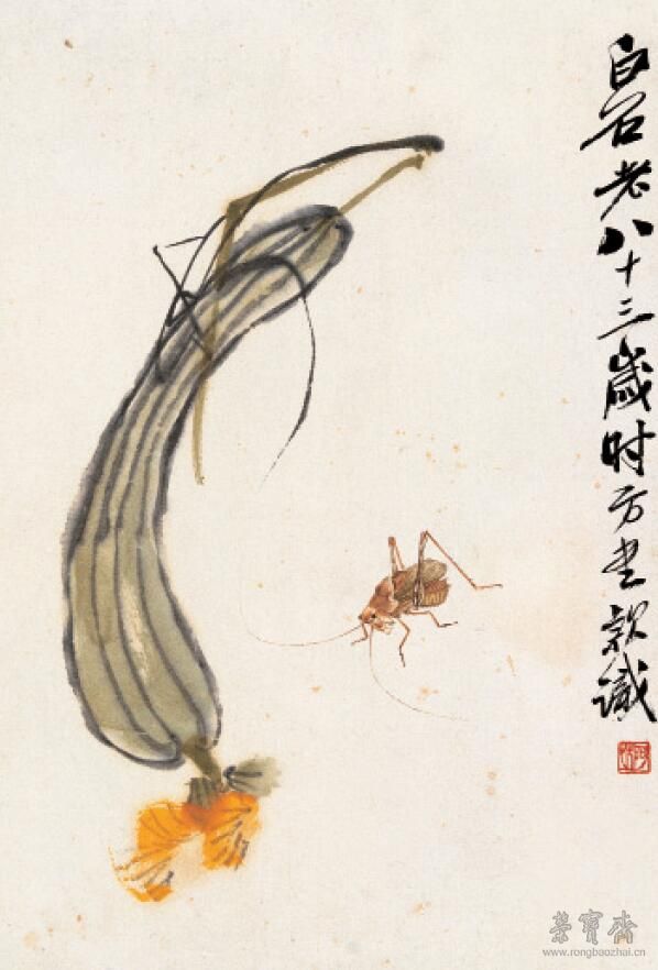 齐白石 《花草工虫册》十开之一