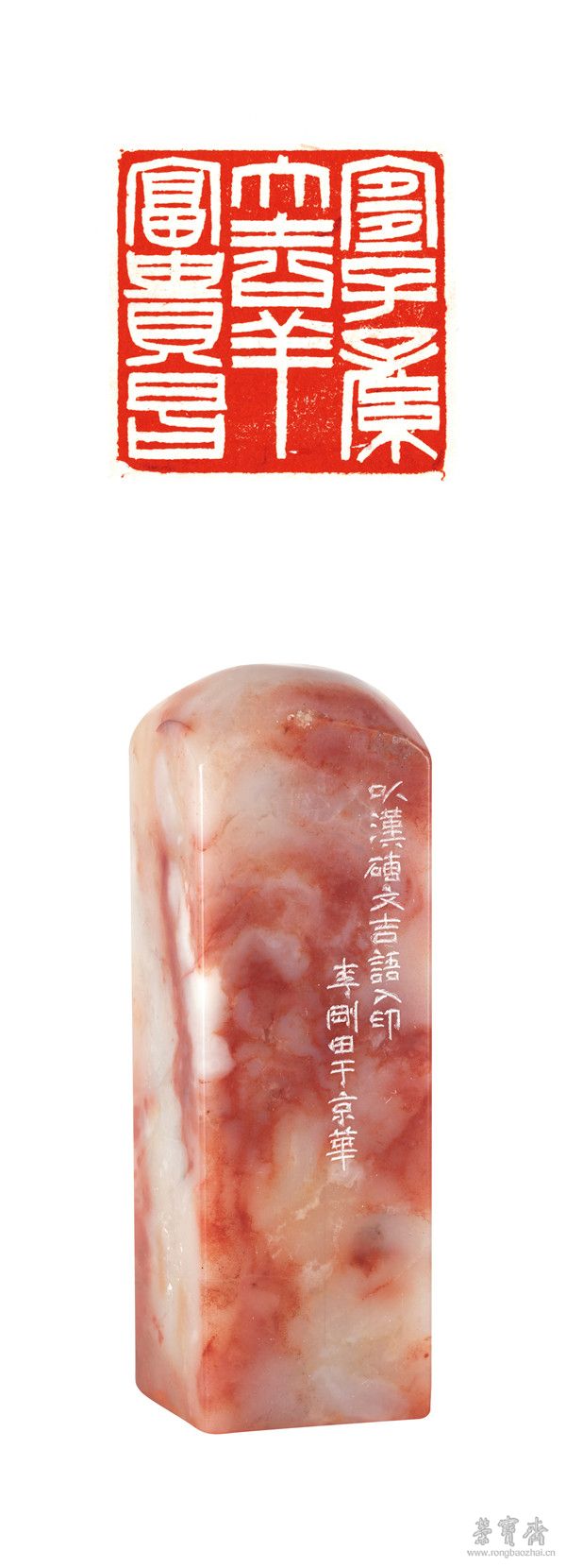 宜子孙大吉祥富贵昌