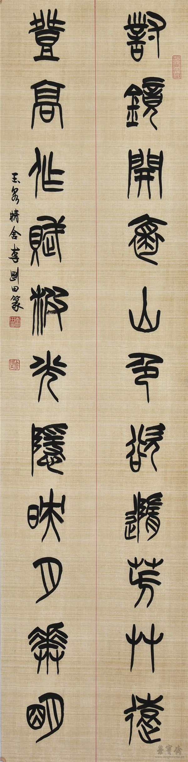 对镜登高联 138cm×34cm