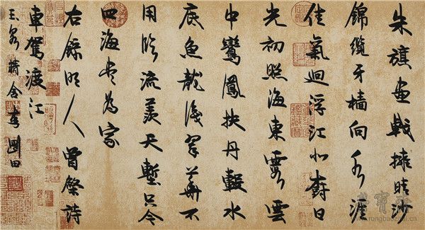 曾棨 《车驾渡江》 31cm×58cm