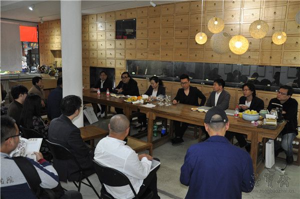 学术品鉴会现场