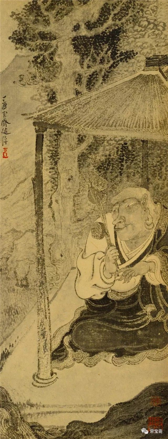 执莲图 44cm×17cm 2017 纸本水墨