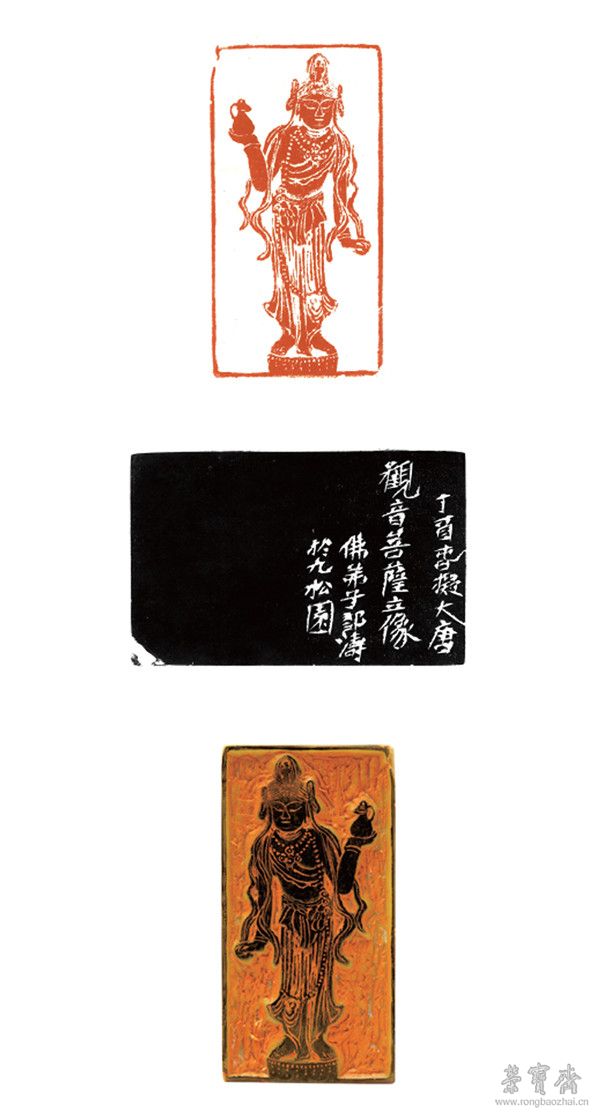 《观音菩萨立像》青田石 2017年作
