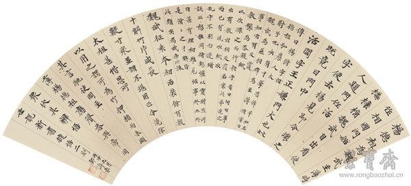 小楷《世说新书 捷悟》二则 扇面 55cm×16.5cm 日本手工撒金果