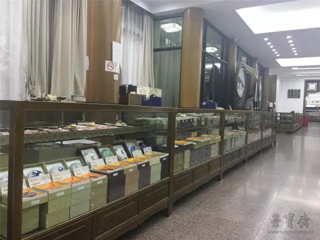 印泥销售柜台